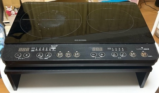 IHクッキングヒーター アイリスオーヤマ