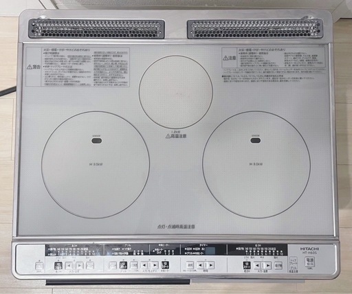 日立　IHクッキングヒーター　HT-H60S（接地角型コンセント付き）