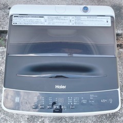 【美品】Haier/2023年製洗濯機の画像