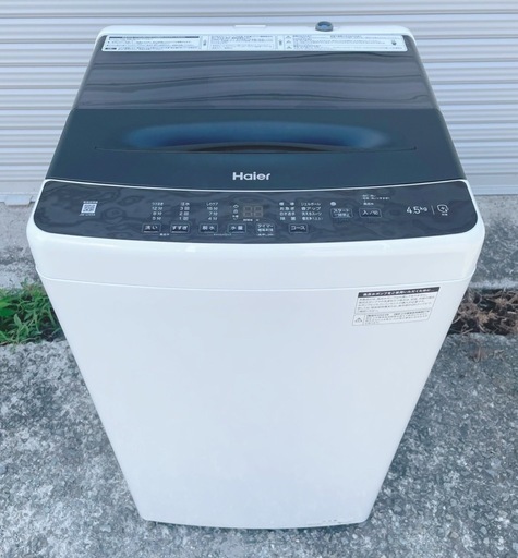 【美品】Haier/2023年製洗濯機