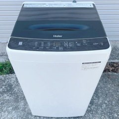【美品】Haier/2023年製洗濯機の画像