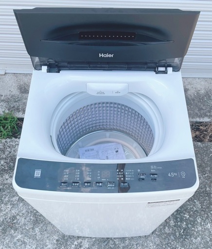 【美品】Haier/2023年製洗濯機