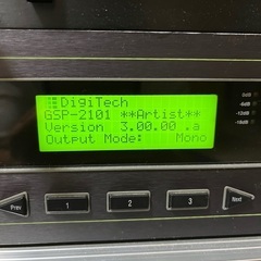 Digitech GSP2101の使い方について
