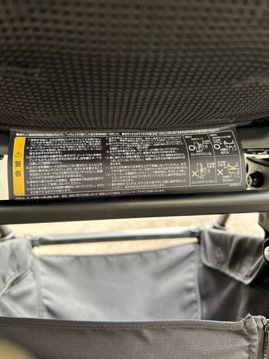 ベビーカー combi Atto type-S