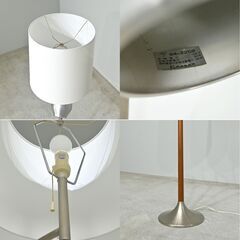 フロアランプ / フロアスタンド ■シェード新品 ■池田製作所 ■2灯の個性的なデザイン ■70年代ヴィンテージの画像