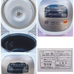 新生活家電4点セット❗️の画像