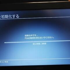 プレステ4 4K 1TB  7200Bの画像