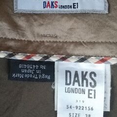 【美品✨】DAKS E1 スカート サイズ38の画像
