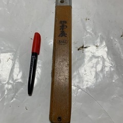 匠　折りたたみ　ノコギリ　三枚刃の画像