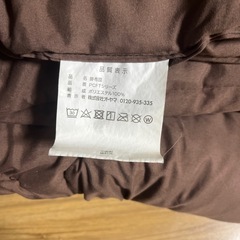 布団の画像