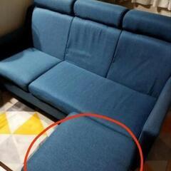 3人掛け ソファのオットマンの出品 です。の画像