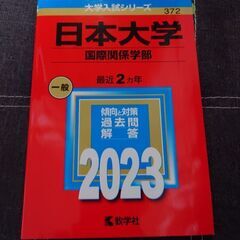 生徒会長に忠告全巻を差し上げますので、DVDやマンガ全巻たくさんいただきたいです 希望者には写真の商品もお付けします - 相模原市