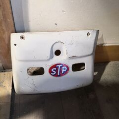 富士重工　ラビットS301　スクーターの画像