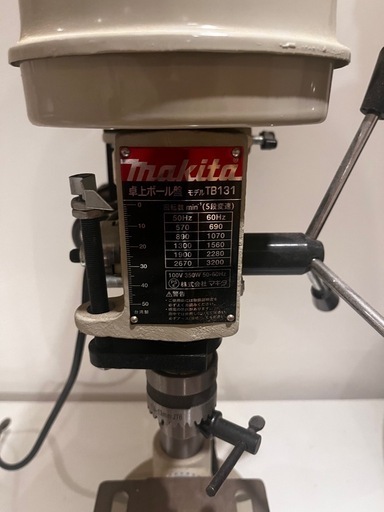 makita TB131 卓上ボール盤