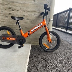 ストライダー　自転車　子供用