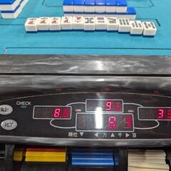 10/12 中津で麻雀！