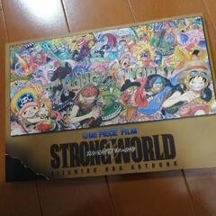 onepiece