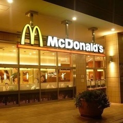 マクドナルド好きな方🍟