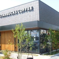スタバ好きな方✨