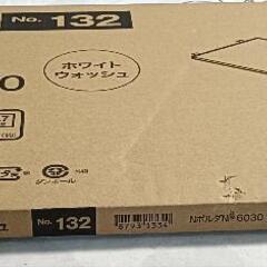 ニトリの突っ張り棚収納のNボルダ用の
追加棚板６０３０　ホワイト...