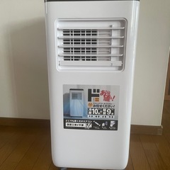 2024年最新式　冷暖房付どこでも置くだけエアコン本体　SC-DQ2442-WH