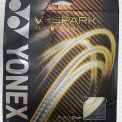 ソフトテニスガット　V-SPARK