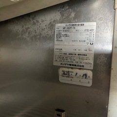 【四国内配送可能】2012年製ホシザキ冷凍冷蔵庫6ドア奥行スリムタイプの画像