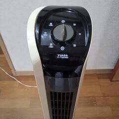 YUASAタワーファン