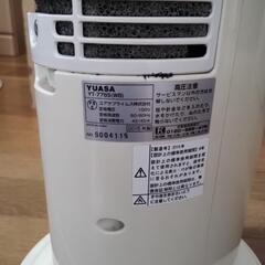 YUASAタワーファンの画像