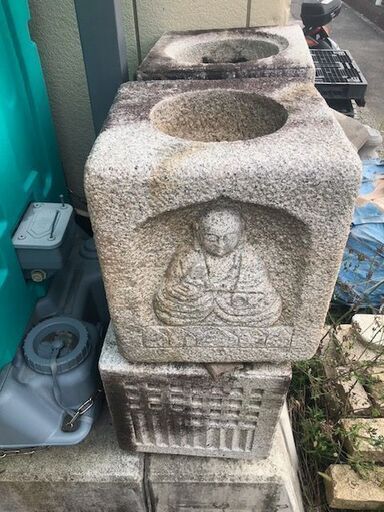 四方仏手水鉢