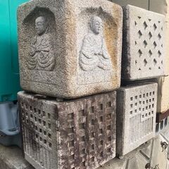 四方仏手水鉢