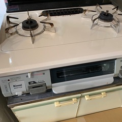 ガスコンロ　ガステーブル