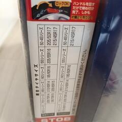 雪国の方必見!新品未開封スノートロッタ−タイヤチェーン19800円→2980円 非金属タイヤチェーンの画像