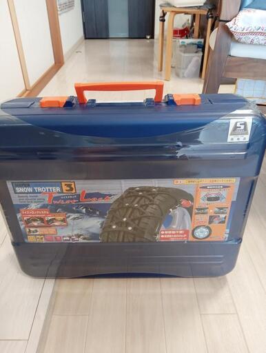 雪国の方必見!新品未開封スノートロッタ−タイヤチェーン19800円→2980円 非金属タイヤチェーン