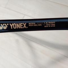 YONEX硬式テニスラケットMID PLUS RA-3000グリップテープ交換済 ヨネックスの画像