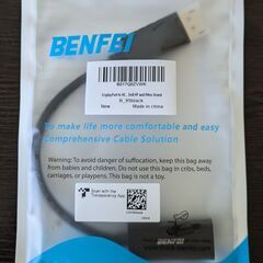 （新品）BENFEI　DisplayPort（ディスプレイポート...