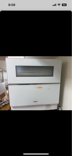 急 パナソニック食洗機