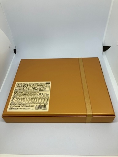 【紙袋付き】GODIVA ゴールドコレクション 20個入り