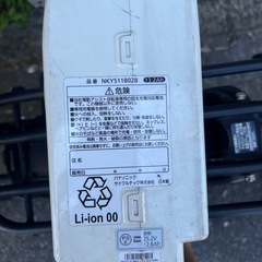 Panasonic 電動自転車　20インチ　難ありの画像