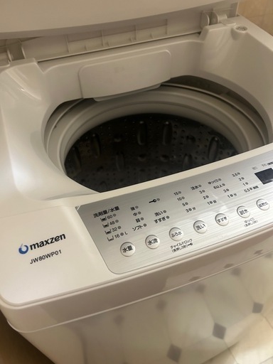 洗濯機　ランドリー