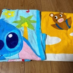 バスタオル　二枚