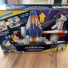 イマジネクスト☆新品•未開封☆バズ・ライトイヤー　ロケット　おもちゃ