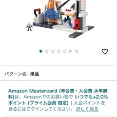 イマジネクスト☆新品•未開封☆バズ・ライトイヤー　ロケット　おもちゃの画像