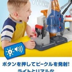 イマジネクスト☆新品•未開封☆バズ・ライトイヤー　ロケット　おもちゃの画像