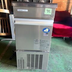 【４５】Panasonic　パナソニック　製氷機