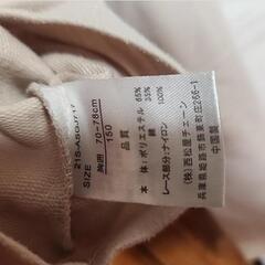 ♥キッズ長袖150cm♥の画像