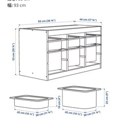 子供おもちゃ箱　IKEA TROFAST トロファストの画像