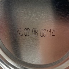 Audi アウディ 純正エンジンオイル 1Lの画像