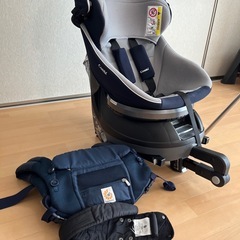 コンビ チャイルドシート ISOFIX クルムーヴ ＋ エルゴ ...