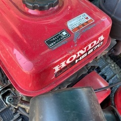 ☆北見近郊　ちょうどいい大きさ　楽々ＨＳＴ　ホンダ除雪機　ＨＳ８７０　８馬力　中古　実働・簡易動作動作確認済☆の画像